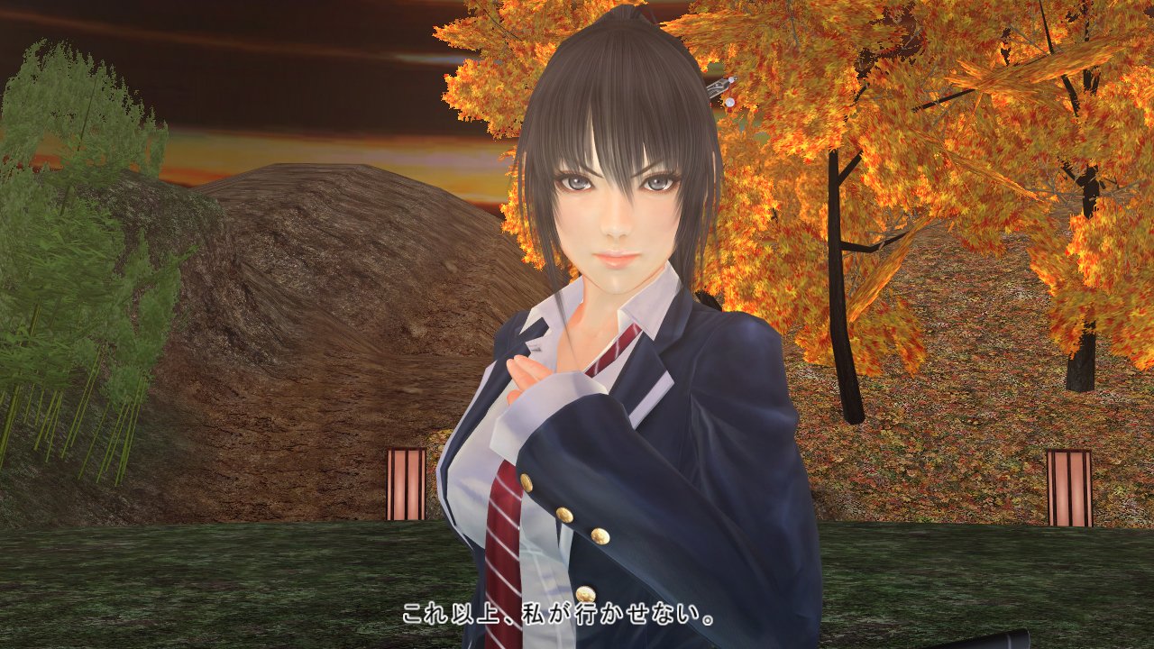 Mitsurugi Kamui Hikae — скриншот 1