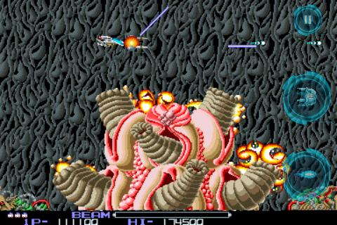 R-Type — скриншот 6