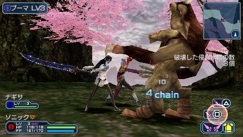 Phantasy Star Portable 2 Infinity — скриншот 2