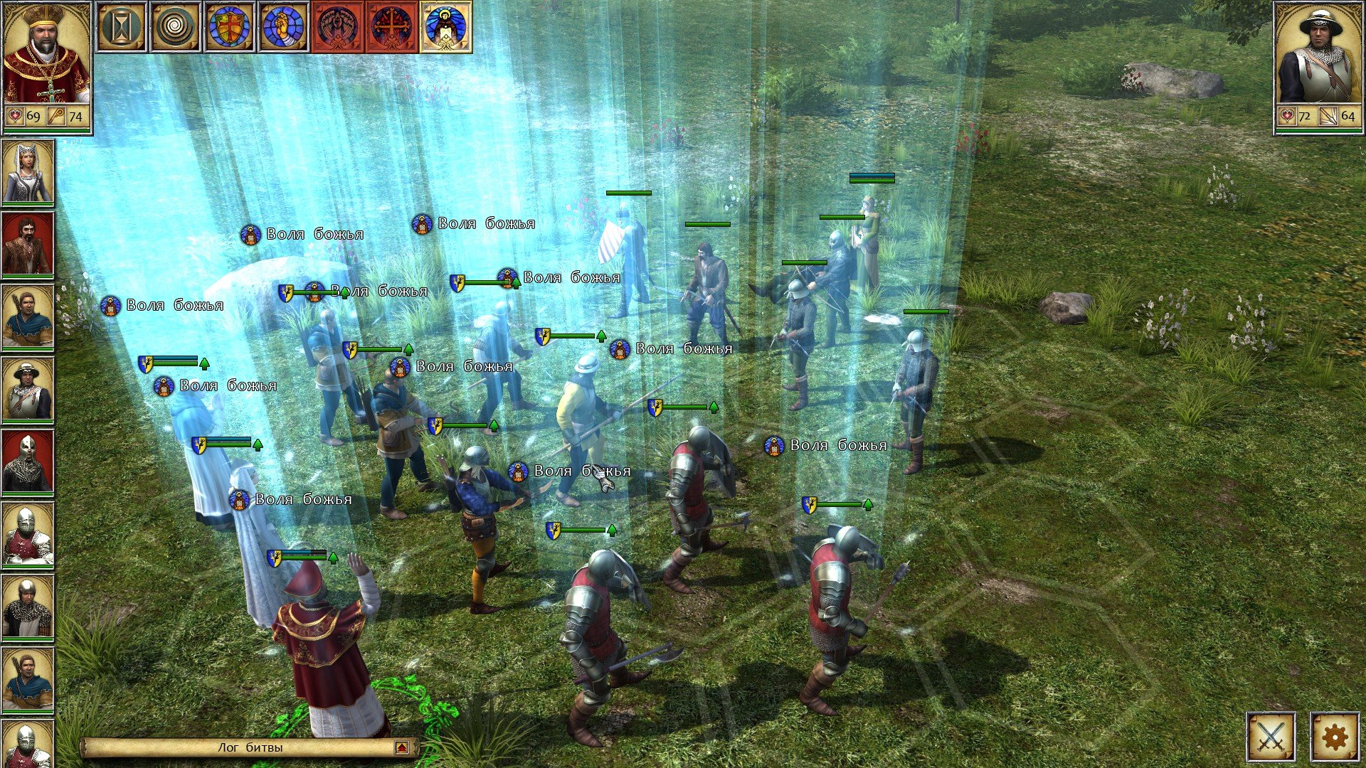 Legends of Eisenwald — скриншот 2