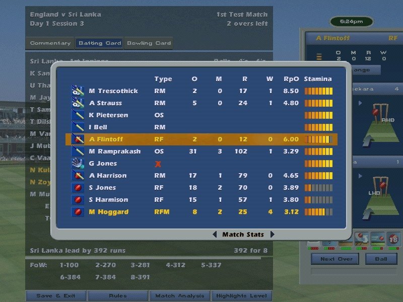 International Cricket Captain 2006 — скриншот 8