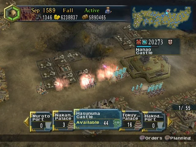 Nobunaga's Ambition: Iron Triangle - кадр 11