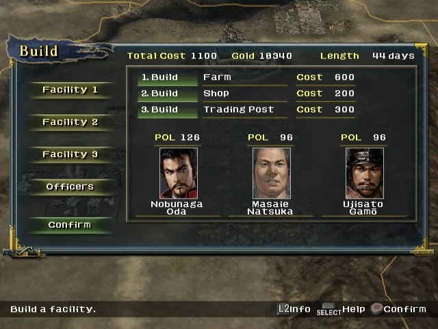 Nobunaga's Ambition: Iron Triangle - кадр 17