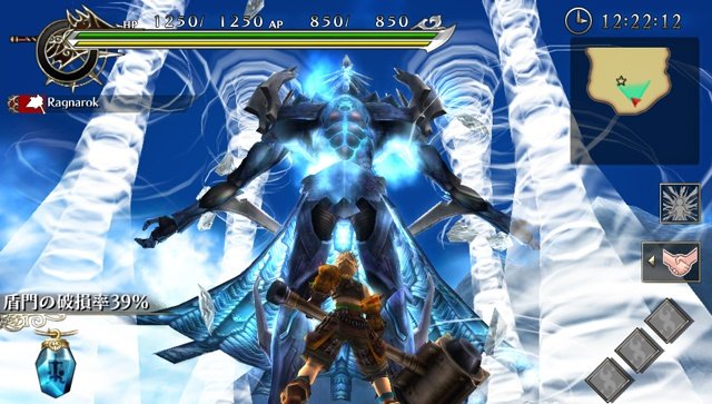Ragnarok Odyssey — скриншот 8