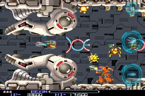 R-Type — скриншот 8