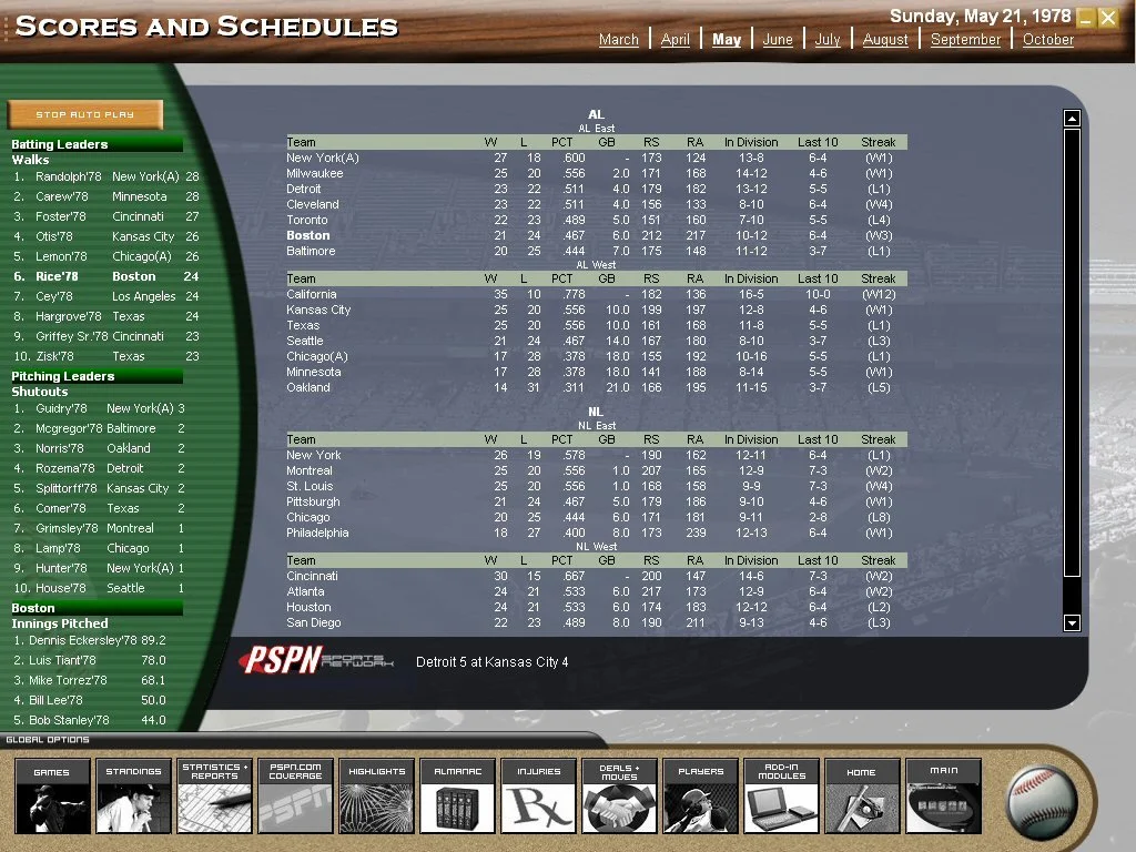 PureSim Baseball 2004 - кадр 11