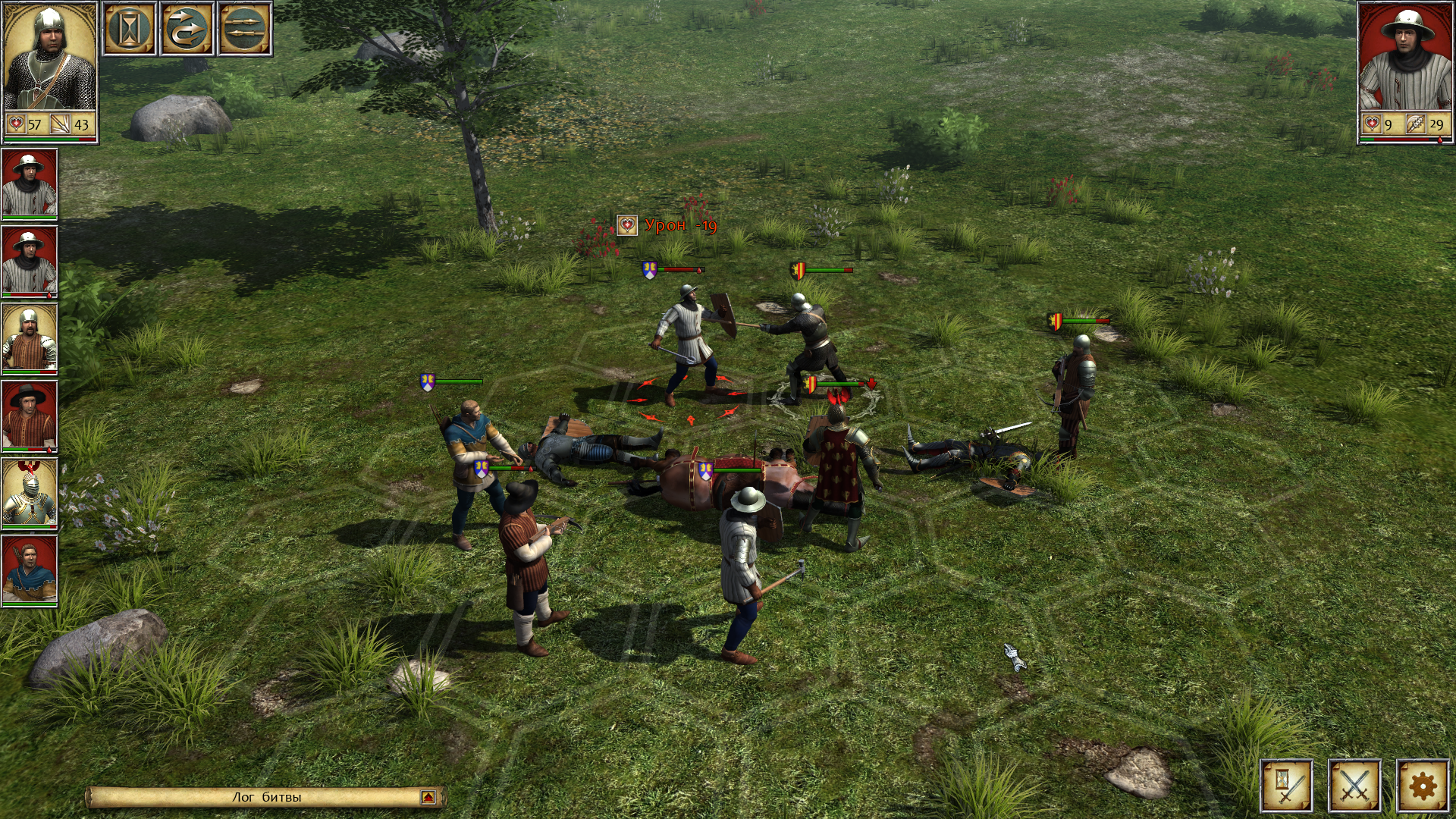 Legends of Eisenwald — скриншот 8