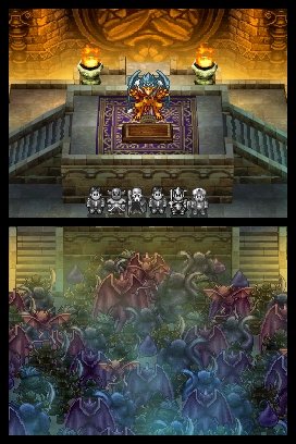 Dragon Quest 6: Realms of Revelation (2011) — скриншот 1