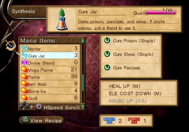 Atelier Iris 2: The Azoth of Destiny — скриншот 4