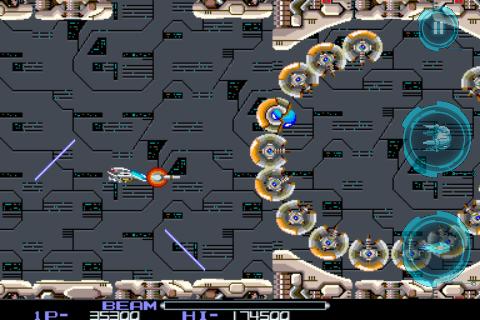 R-Type — скриншот 4