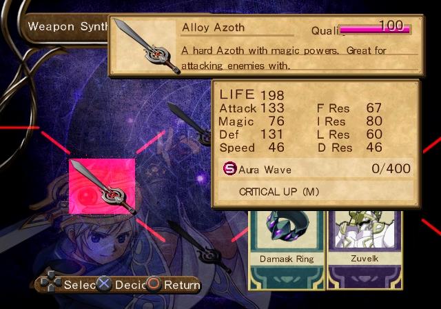 Atelier Iris 2: The Azoth of Destiny — скриншот 3