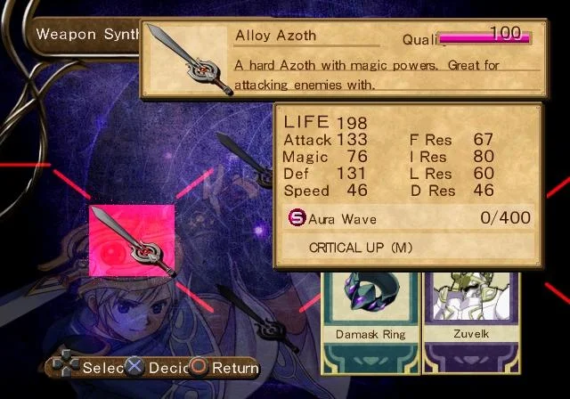 Atelier Iris 2: The Azoth of Destiny - кадр 3