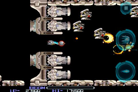 R-Type — скриншот 3