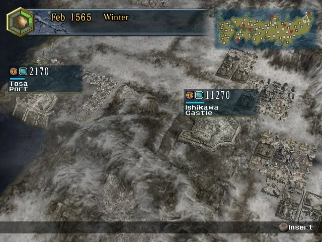 Nobunaga's Ambition: Iron Triangle - кадр 7