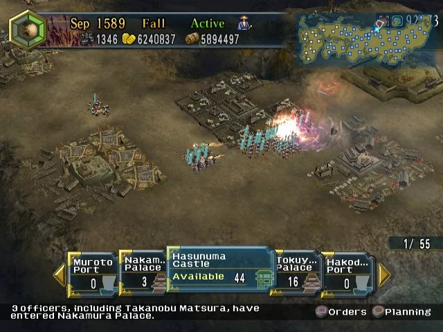 Nobunaga's Ambition: Iron Triangle - кадр 12