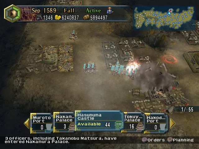Nobunaga's Ambition: Iron Triangle - кадр 14
