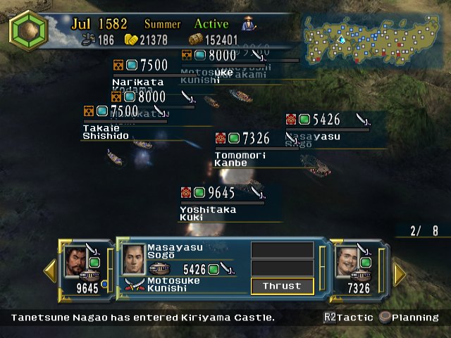 Nobunaga's Ambition: Iron Triangle — скриншот 1