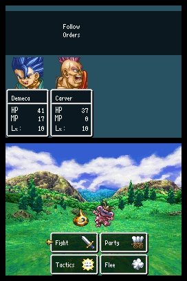 Dragon Quest 6: Realms of Revelation (2011) — скриншот 7