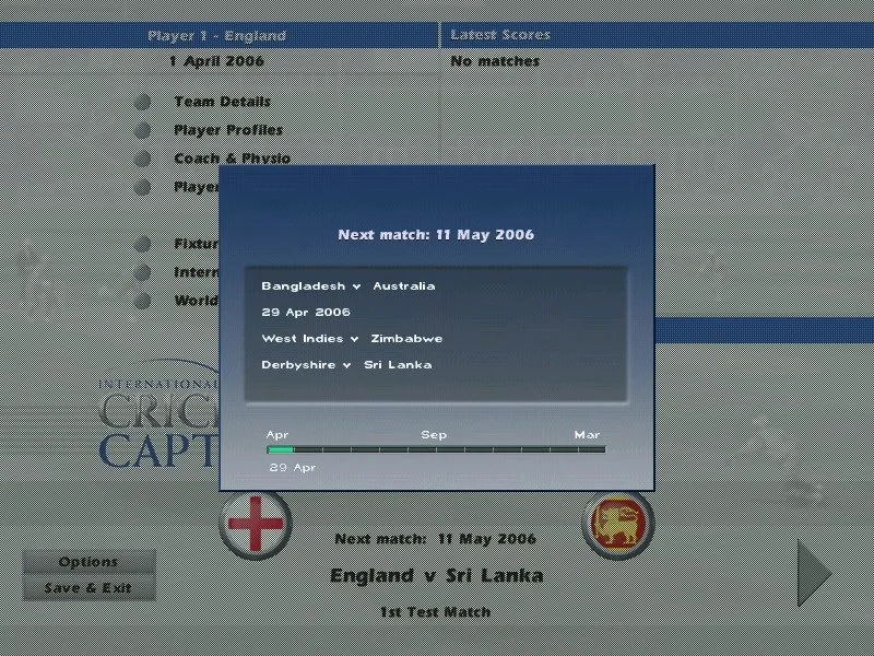 International Cricket Captain 2006 - кадр 17