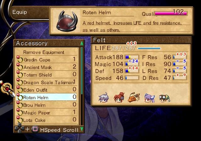 Atelier Iris 2: The Azoth of Destiny — скриншот 5