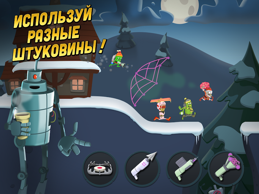 Zombie Catchers — скриншот 6