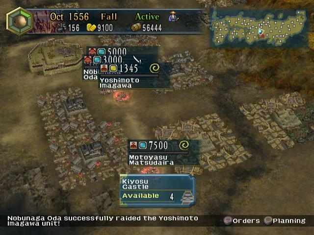 Nobunaga's Ambition: Iron Triangle - кадр 9
