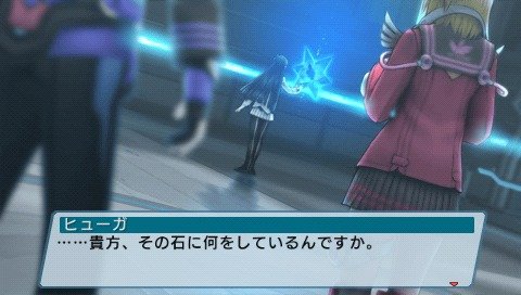 Phantasy Star Portable 2 Infinity — скриншот 1