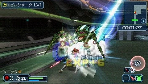 Phantasy Star Portable 2 Infinity - кадр 5