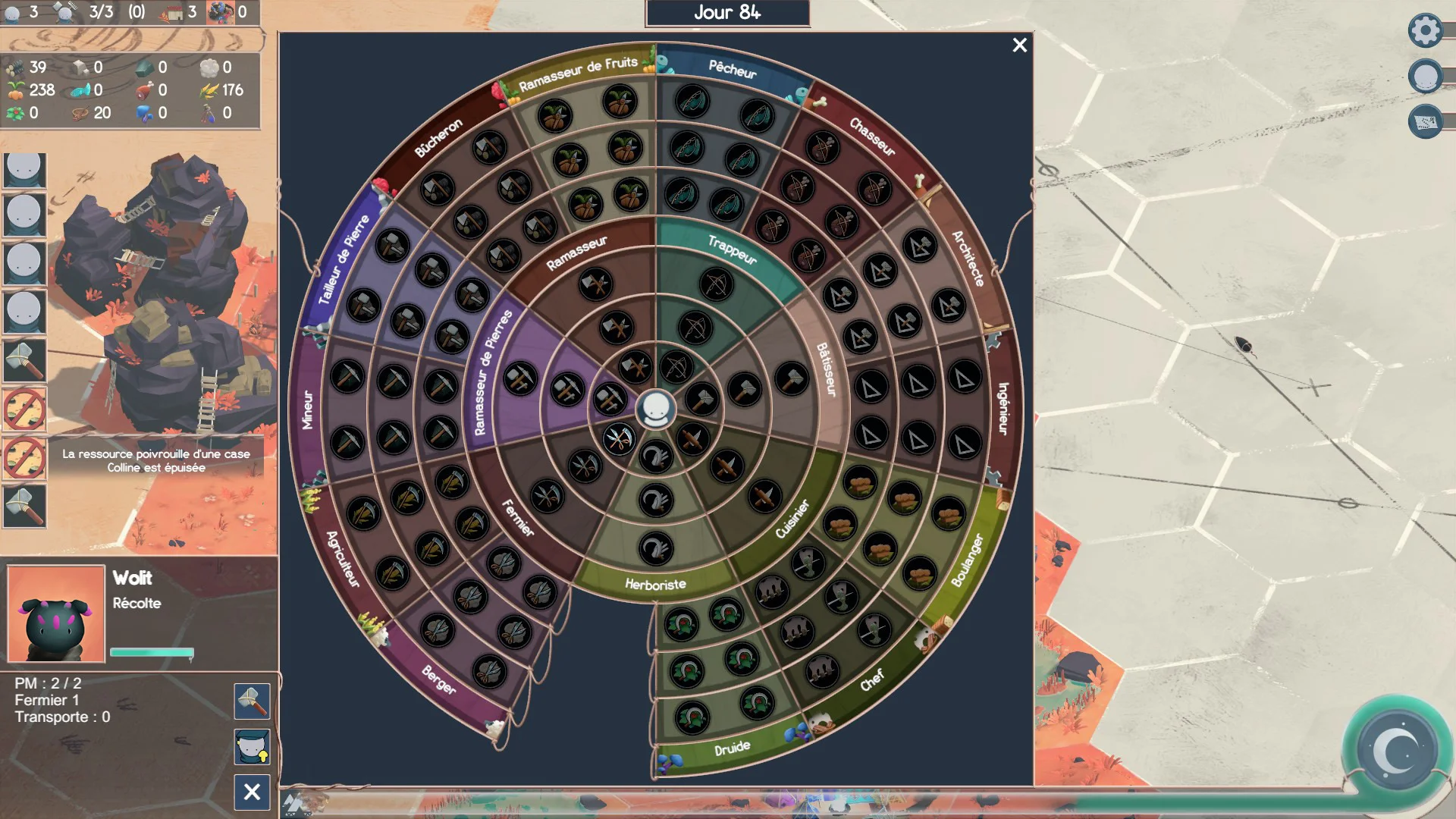 As Far As The Eye - кадр 3