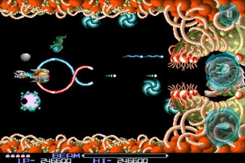 R-Type - кадр 9