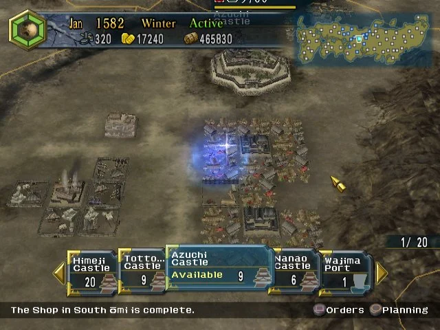 Nobunaga's Ambition: Iron Triangle - кадр 16