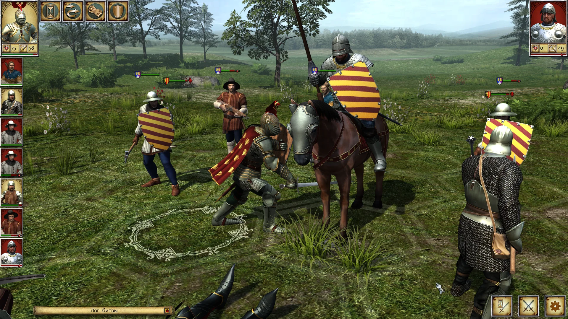 Legends of Eisenwald - кадр 11