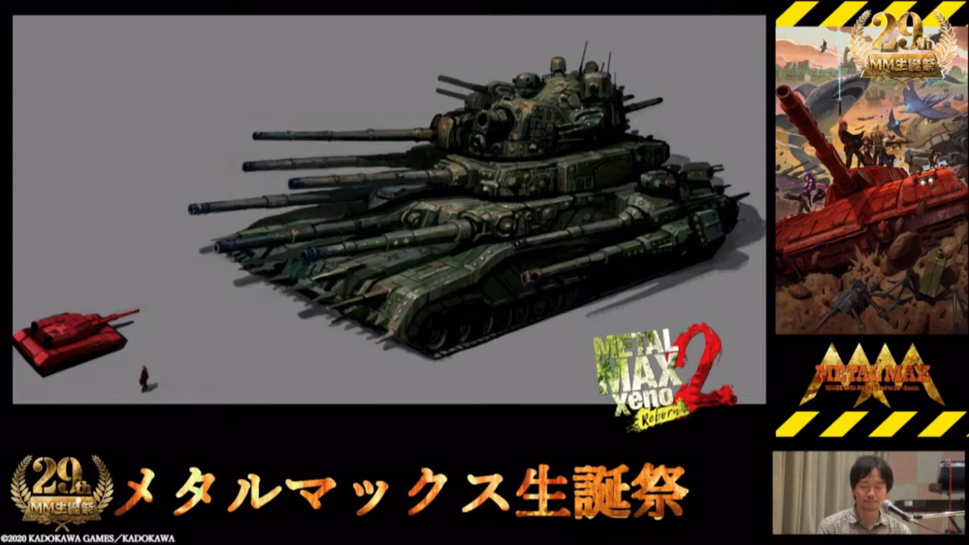 Metal Max Xeno: Reborn — скриншот 7