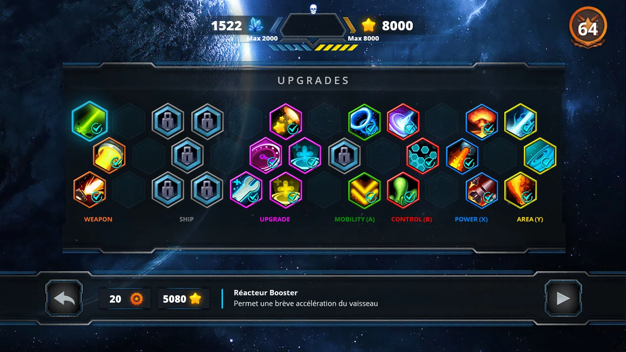 Space Avenger – Empire of Nexx - кадр 5