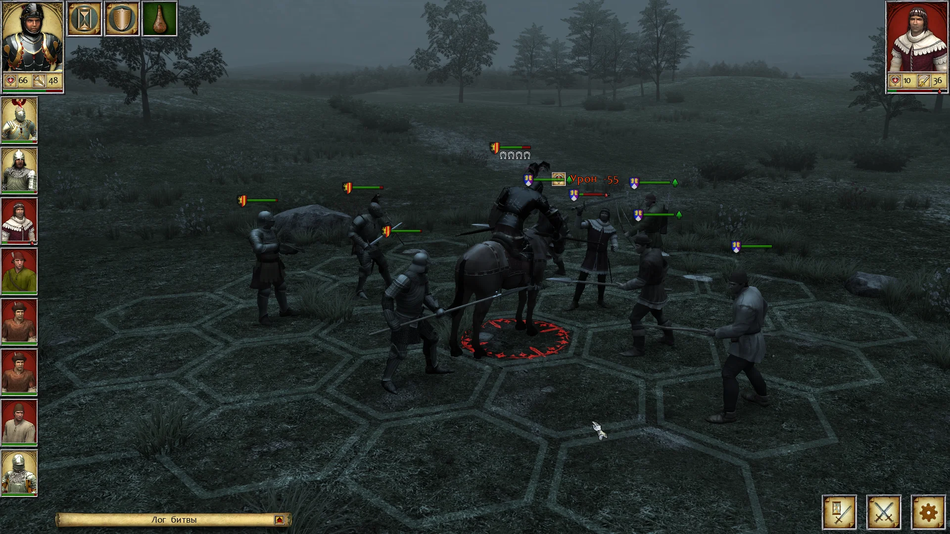 Legends of Eisenwald - кадр 9