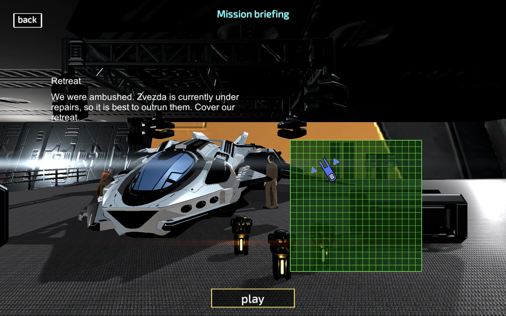 Zvezda - кадр 10