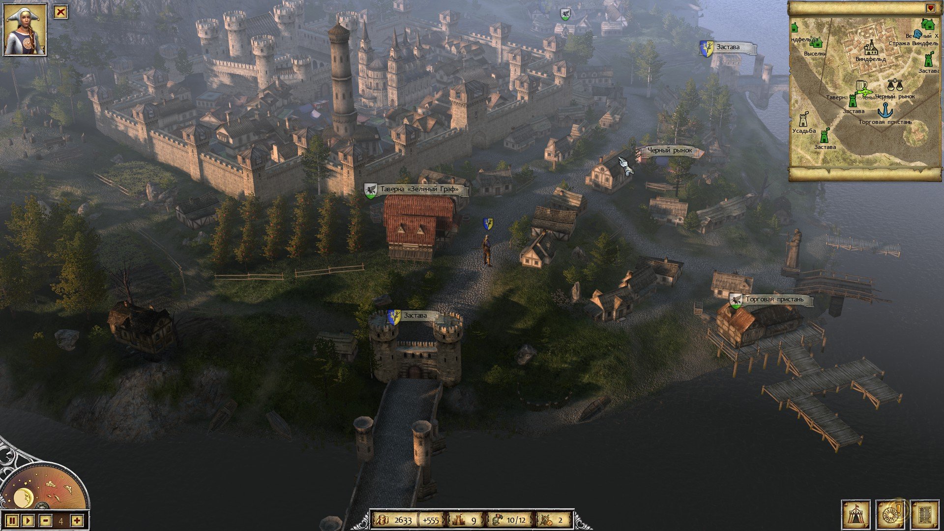 Legends of Eisenwald — скриншот 5