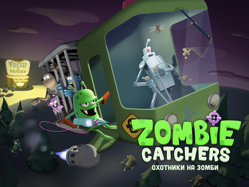 Zombie Catchers — скриншот 3