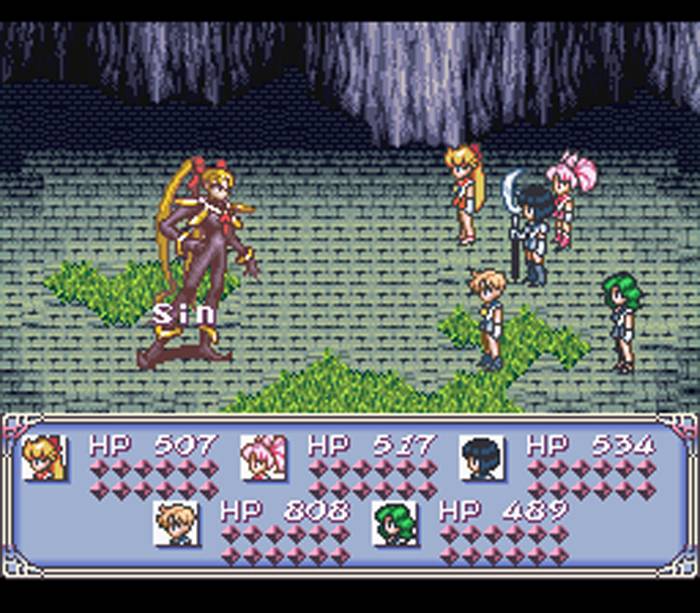 Bishoujo Senshi Sailor Moon: Another Story — скриншот 1