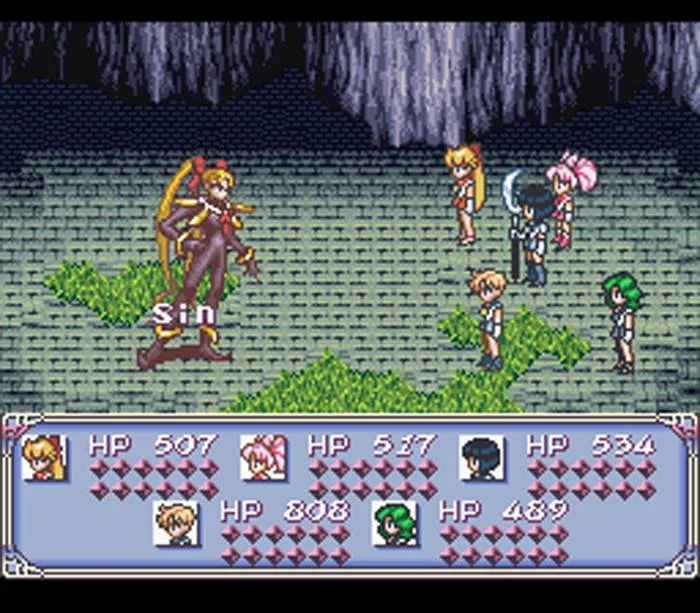 Bishoujo Senshi Sailor Moon: Another Story - кадр 1