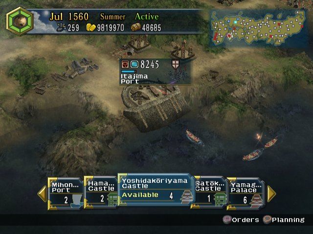 Nobunaga's Ambition: Iron Triangle — скриншот 5