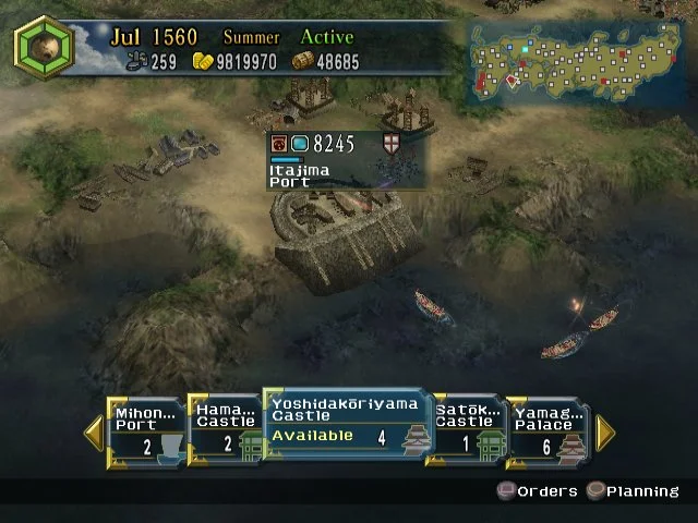 Nobunaga's Ambition: Iron Triangle - кадр 15