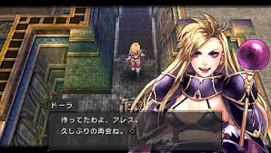 Brandish — скриншот 1