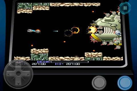 R-Type - кадр 2