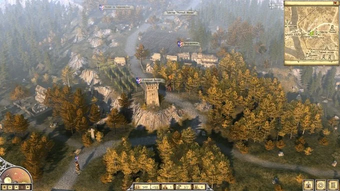 Eisenwald: Blood of November - кадр 11