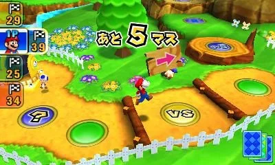 Mario Party: Island Tour - кадр 3