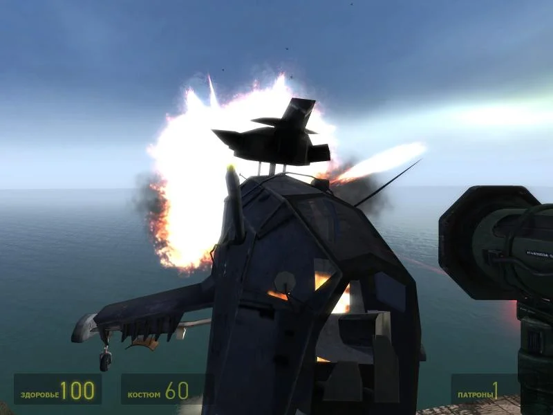 Half-Life 2 - кадр 2