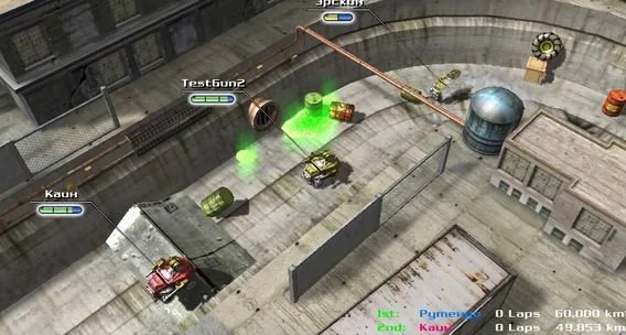 Burning Cars - кадр 1