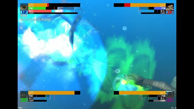 NEO AQUARIUM - кадр 10