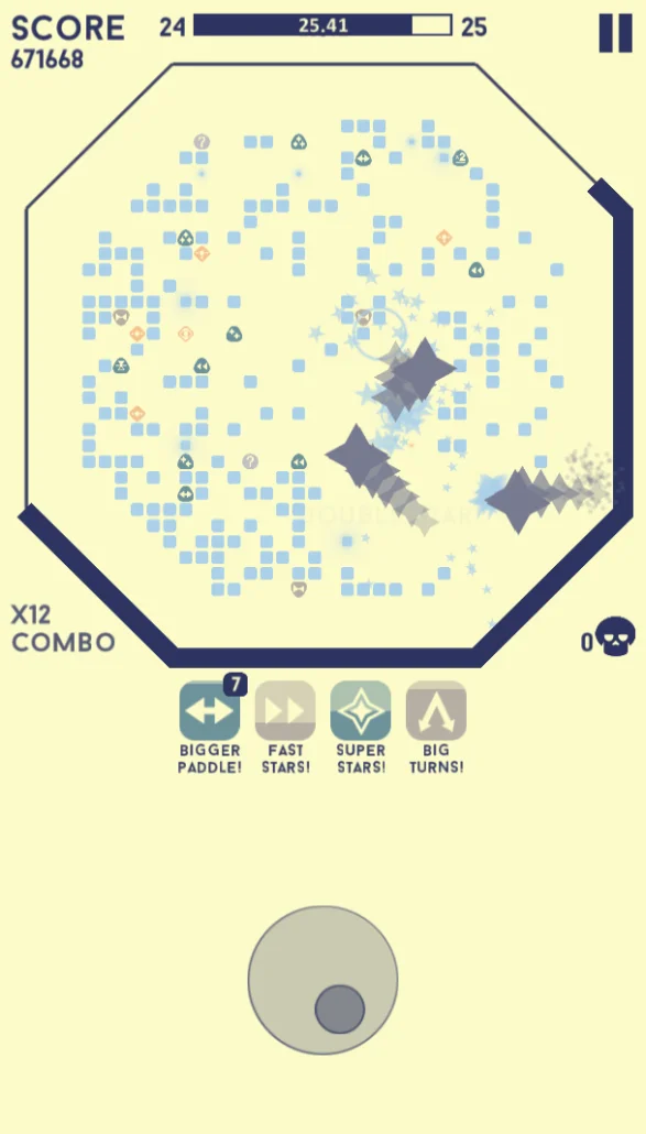 Starific - кадр 3